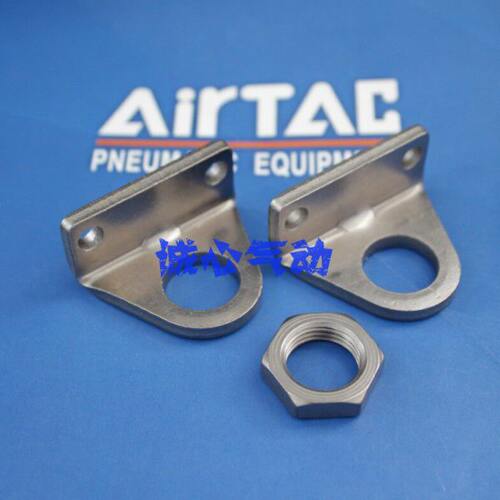 原装亚德客MA/MAL气缸F-MA/MAL-16/20/25/32/40-LB脚座LB支架