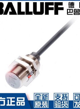 巴鲁夫BES 516-326-E4-C-PU-03接近开关M18直流3线PNP常开BES00R3