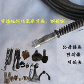 电锤钻冲击钻疏通下水道实心钢丝软轴混凝土水泥堵塞钻头钻具打通