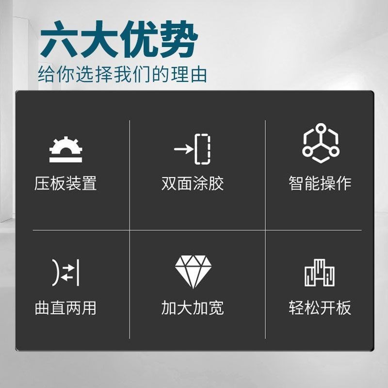 封边机木工手动家装曲直双面涂y胶封修抛光全自动一体断带免漆板