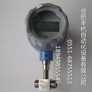 DN10流量变送器脉冲输出 3分管涡轮流量传感器 LWGY 10涡轮流量计