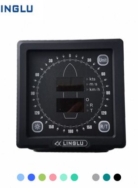 领路IR781复显仪 分显器 船用风速风向仪复显器NMEA0183数据输入