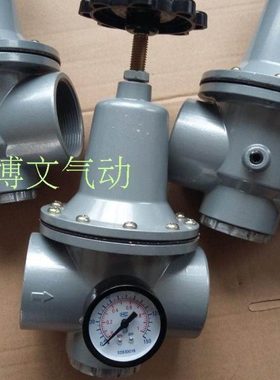 G1寸调压阀 空气压力减压阀 QTY-25 气源处理降压阀