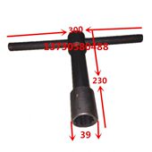 800四爪单动卡盘扳手 八角扳手杆粗19X长230 双四方扳手