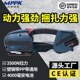 电动打包机V2手提式 电动打包机全自动热熔塑钢带PP带电动打包机捆