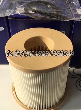 14622355 3838852 889419 3827508 3827507 1675795 FS20403滤芯