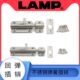LAMP蓝普不锈钢弹簧插销柜门扣加厚门销位置固定门栓加长门闩 BLS