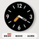挂钟客厅2024新款 家用大气餐桌创意黑色艺术钟表现代简约时钟挂墙