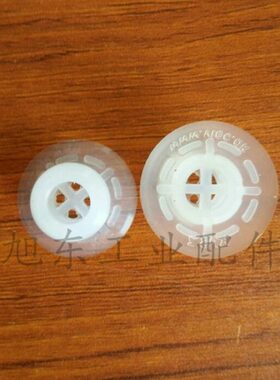原装韩国进口VTEC/VMECA塑料袋专用白色硅胶真空吸盘 KPS-2