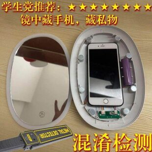 能藏钱的神器不显眼的存钱罐可藏东西的神器看不出是存钱罐能混淆