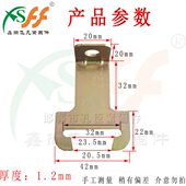 不锈钢集成吊顶龙骨灯吊片三角龙骨支架快捷大板安装 吊件磁吸灯