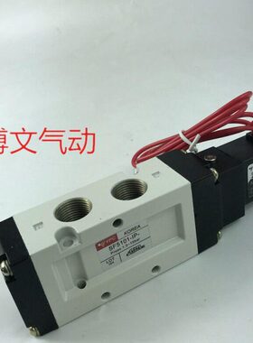 YPC电磁阀SF5101-IP 二位五通换向阀白体