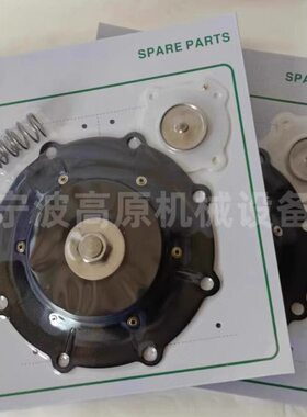 G353A041 G353A042 气控脉冲阀 1寸直角除尘阀C113443/4