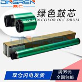 248e 188e 161S 308e 268e 228e 鼓芯 208e 震旦 适用