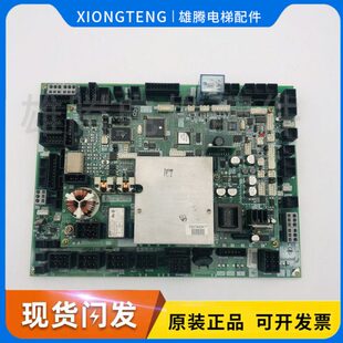 1241 三菱电梯无机房较顶板门机板DOR 1240A DOR 1321 1231A