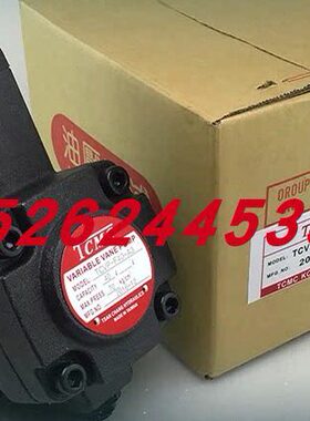 台湾TCMC盛菖TCVP-F40-A4 F30 F20 TCVP-F15-A3 A2 A1叶片油泵