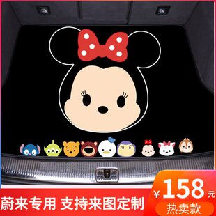 适用23款 蔚来ES6EC6ES87ET5T7后备箱垫汽车专用卡通尾箱垫子