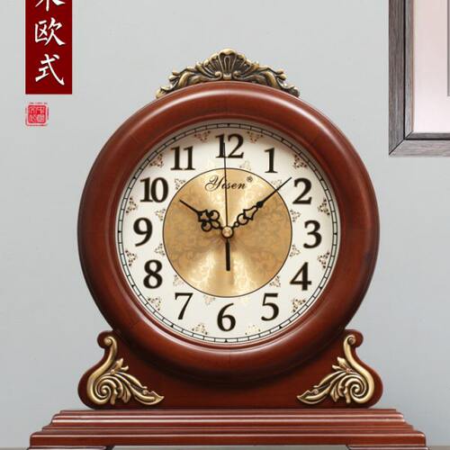 欧式座钟老式客厅家用两面台式坐钟静音实木双面时钟复古钟表摆件
