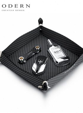 摩登MODERN现代轻奢桌面首饰收纳盒皮质高档置物盘钥匙首饰收纳盘