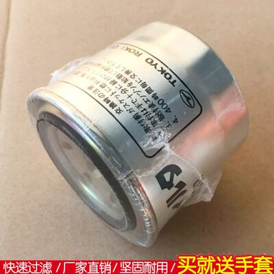 久保田U15-3S 20 25 30 35 155 161挖掘机柴油滤芯15221-43170