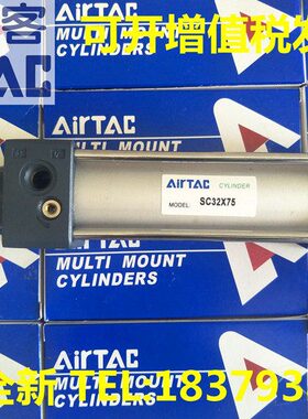 亚德客SC80/SC100/SC125*25/50/75/100/125/150/175/200气缸全新