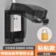 户外防水86型防水盒明装 加高加大带锁防溅盒可挂锁电源插座保护罩