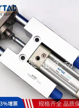 亚德客TSAIL/TSAIM32X63X40X80X50S100S150S200S250S300S350S400S