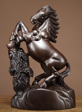 黑檀木雕马到成功摆件实木雕刻生肖马工艺品家居客厅装饰开业礼品