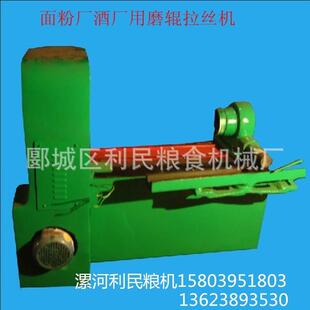 供应磨辊拉丝机 面粉厂喷砂辊用砂轮磨光磨辊液压拉丝机