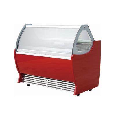 出口欧洲FEC系列意式GELATO冰激凌打球柜,商业/办公家具,冷藏展示柜,淘宝优惠券,粉丝福利购,淘宝优惠卷