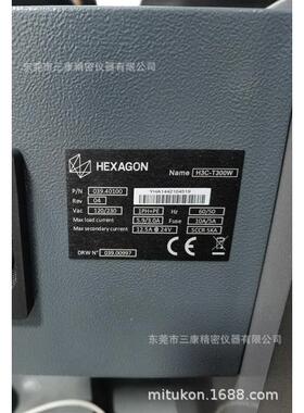 海克斯康思瑞三坐标测量机CROMA 564 CROMA C 564