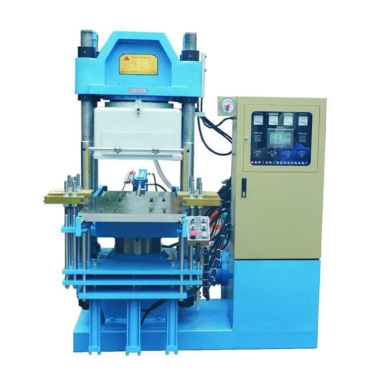 真空硫化机自动硫化机橡胶硫化机全自动硫化机液压机硫化机,五金/工具,硫化机,淘宝优惠券,粉丝福利购,淘宝优惠卷