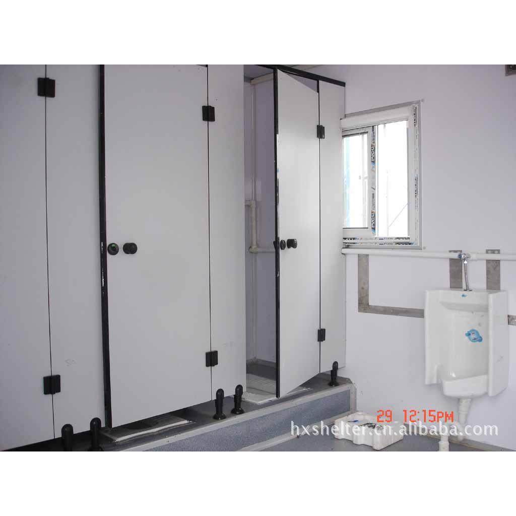 集装箱组合厢房 集装箱房 玻璃钢站房 玻璃钢气象方舱 基站设备房,基础建材,轻钢别墅,淘宝优惠券,粉丝福利购,淘宝优惠卷