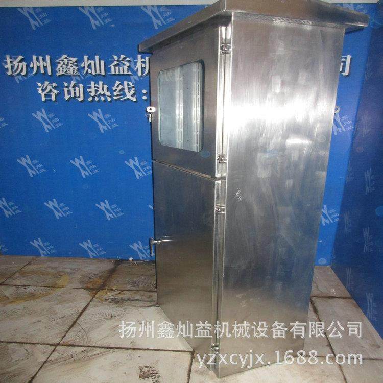 户外配电箱不锈钢材质激光下料保质保量氩弧焊钣金制作销售,汽车零部件/养护/美容/维保,喷漆钣金服务,淘宝优惠券,粉丝福利购,淘宝优惠卷