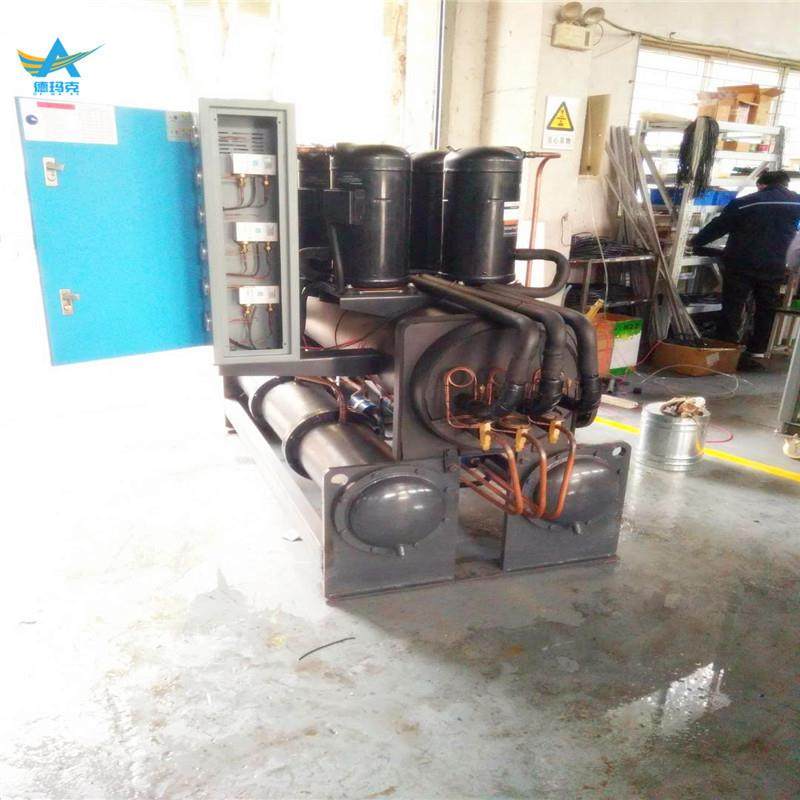 水冷式螺杆低温冷水机模具制冷制药设备制冷挤塑机化工制冷冷水机,清洗/食品/商业设备,冷水机,淘宝优惠券,粉丝福利购,淘宝优惠卷
