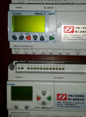 往复抓棉机显示屏PWS6560S-SA纺织机械配件