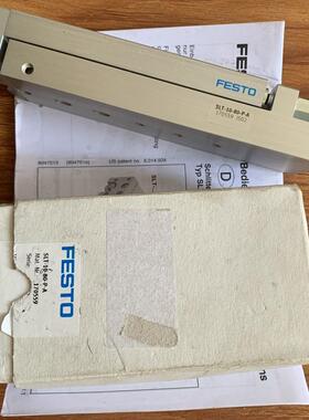 现货原装滑台气缸SLT-20-200-A-CC-B 197909