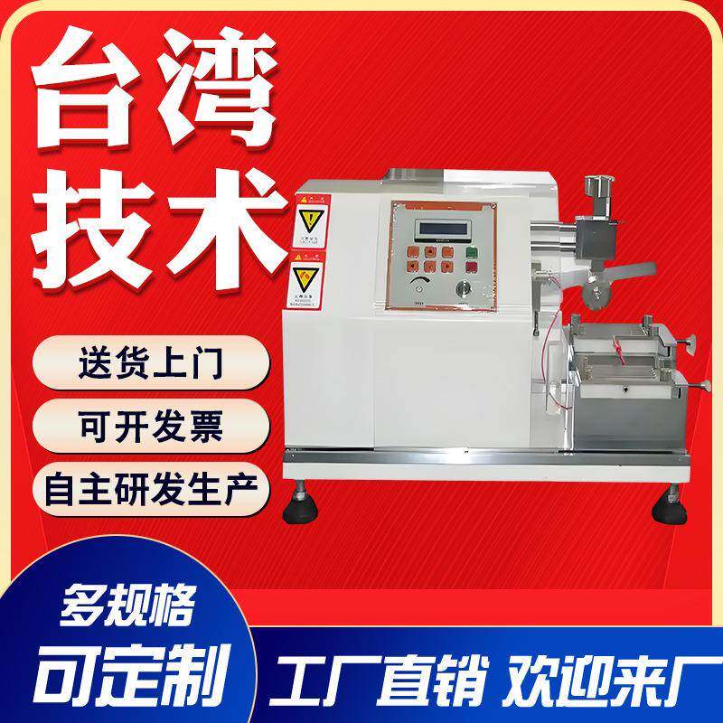 防护手套割试验机 鞋帮切切测割试仪 防橡胶皮革耐防护手套磨性实