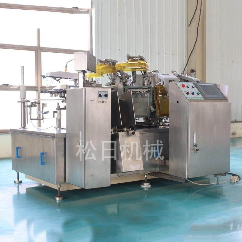 全自动双转盘给袋式真空一体包装机高速给袋式真空包装机速度快,清洗/食品/商业设备,其他食品加工设备,淘宝优惠券,粉丝福利购,淘宝优惠卷