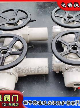 现货调节防爆电动执行器DZW20-18TB智能型EX认证油田阀门执行机构