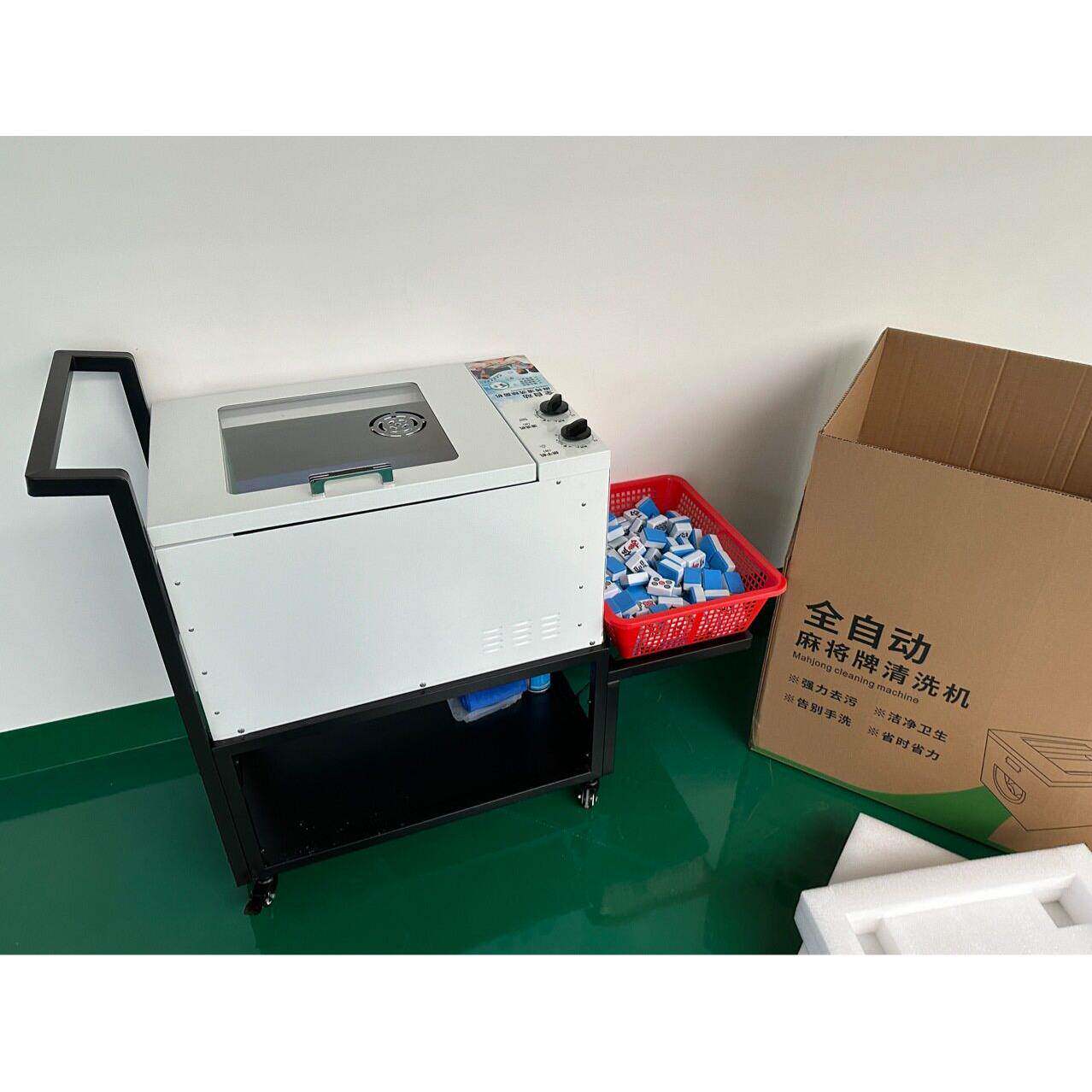 新款全自动将清速牌洗机无XPM自动麻将机