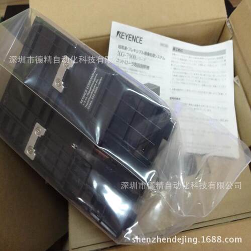 基恩XG-7500士G X-750（SO） 控制0器 全原装 现货供新应