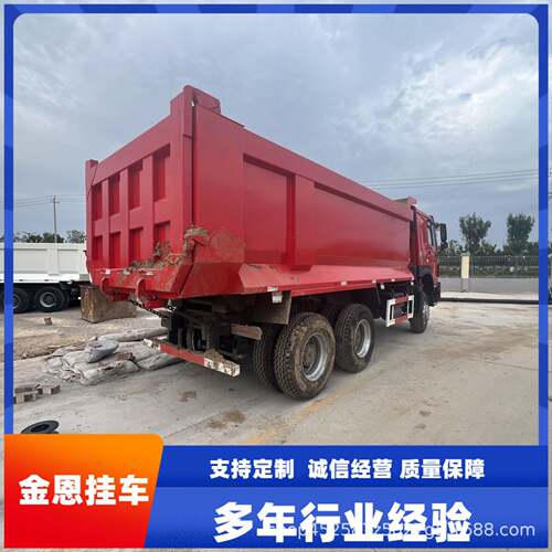 0轮豪O160沃1后八轮自卸运输车重汽H多OW自卸车 拉神器U型大箱