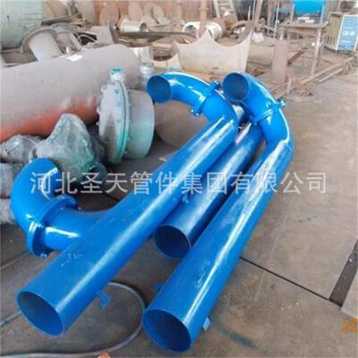 802S4003-9弯管型通气W管 -10弯管型通气管DN100 DN 罩型通气帽
