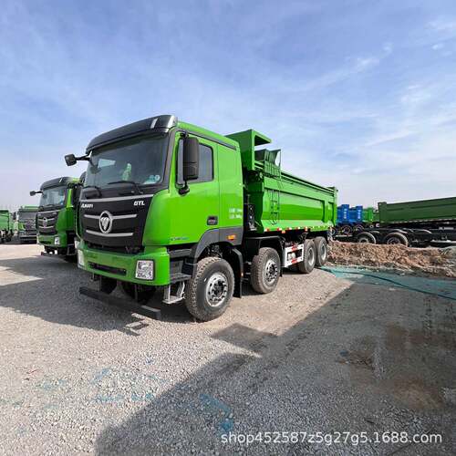 30出可口福田后八轮自卸翻斗车 渣车8土卸X4后翻自卡车装自动防雨