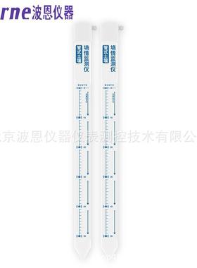 土壤管式墒情监测仪氮磷钾温湿度电导率PH多层墒情监测站