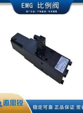 EMG比例阀SV1-10/8/315/6 原装货期快特价