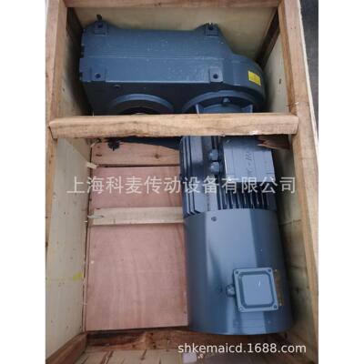 减速机JRTFF79-11KW-HF-TF带电机