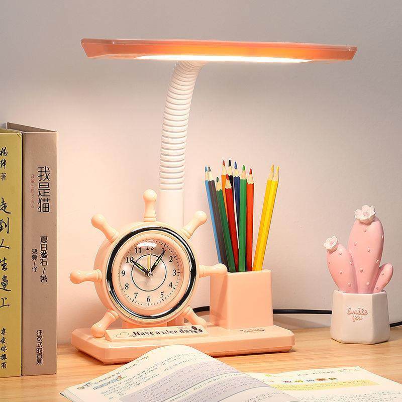 LED台灯护眼学习儿童学生卡通书桌插电卧室床头灯宿舍带闹钟笔筒
