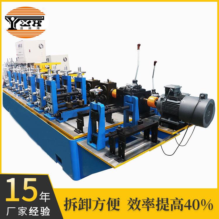不锈钢矩形管生产线设备方管圆管成型机钢管焊管机焊缝好